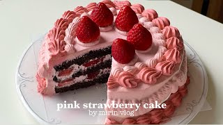 ピンクストロベリーケーキの作り方/pink strawberry cake