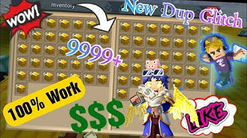 I Found New dup 100% Successful (2.9.2) |😱😱| IN skyblock (blockman go)