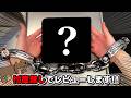 企業の犬と化したYouTuberの案件動画