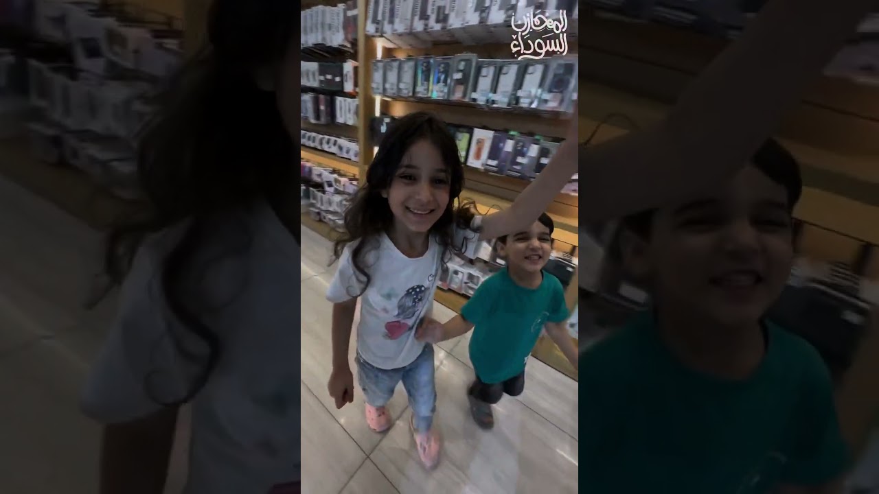 قصة نجاح المخازن السوداء