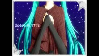 Hatsune Miku - Honoka ☆ ver. Ciel
Download MP3: not available yet
Find all other MP3s @ http://mediafire.com/izaya138
THISTIMEFORREALIHOPE. Sorry, had to reupload like 1000 times because the timing fudged up or the resolution fudged up or basically, YT is a dick.
Dedicated to my late uncle. I miss you & love you, and well meet again, hopefully not anytime soon, but we will ♪
Please check out the English translation if youre having a hard time following this song (which is one of them so-called pop requiem tracks).
http://www.youtube.com/watch?v=wsKcbApA o
I lowered the key of the song by 2 semitones, because I sounded like a screeching hawk in the original key. Thanks a lot to Arie-san for offering to mix it when I had no idea what to do...;A;
Also thank you for 500 subs!
■ Song: ホノカ ♪ Honoka (no idea :D...Ill ask Arie-san later...)
■ Composition&Lyrics&Mixing: ArieP (http://nicovideo.jp/mylist/21614345)
■ Vocals: Ciel
Nico: http://www.nicovideo.jp/watch/sm12678427 Hatsune Miku - Honoka ☆ ver. Ciel