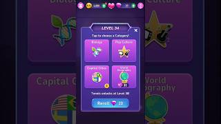 Trivia Star Level 34 | Trivia Star Quiz Games Offline #shorts #Quizgame #Trivia #Mobilegame #games screenshot 5