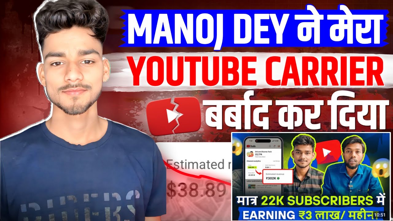 22k Subscribers Monthly Earning 3 LAKH Rupee  40k Subscribers Monthly Earning   youtube income