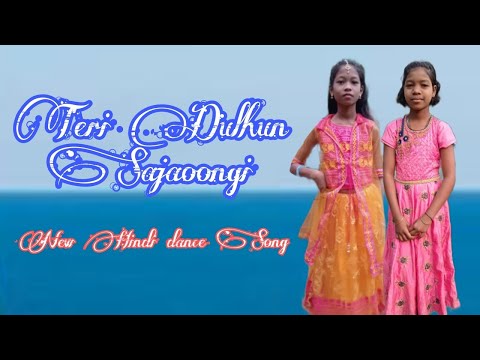 Teri Dulhun Sajaoongi 4K Hindi Song Full Video | Anusri & Elismita | Surtana babu mandal