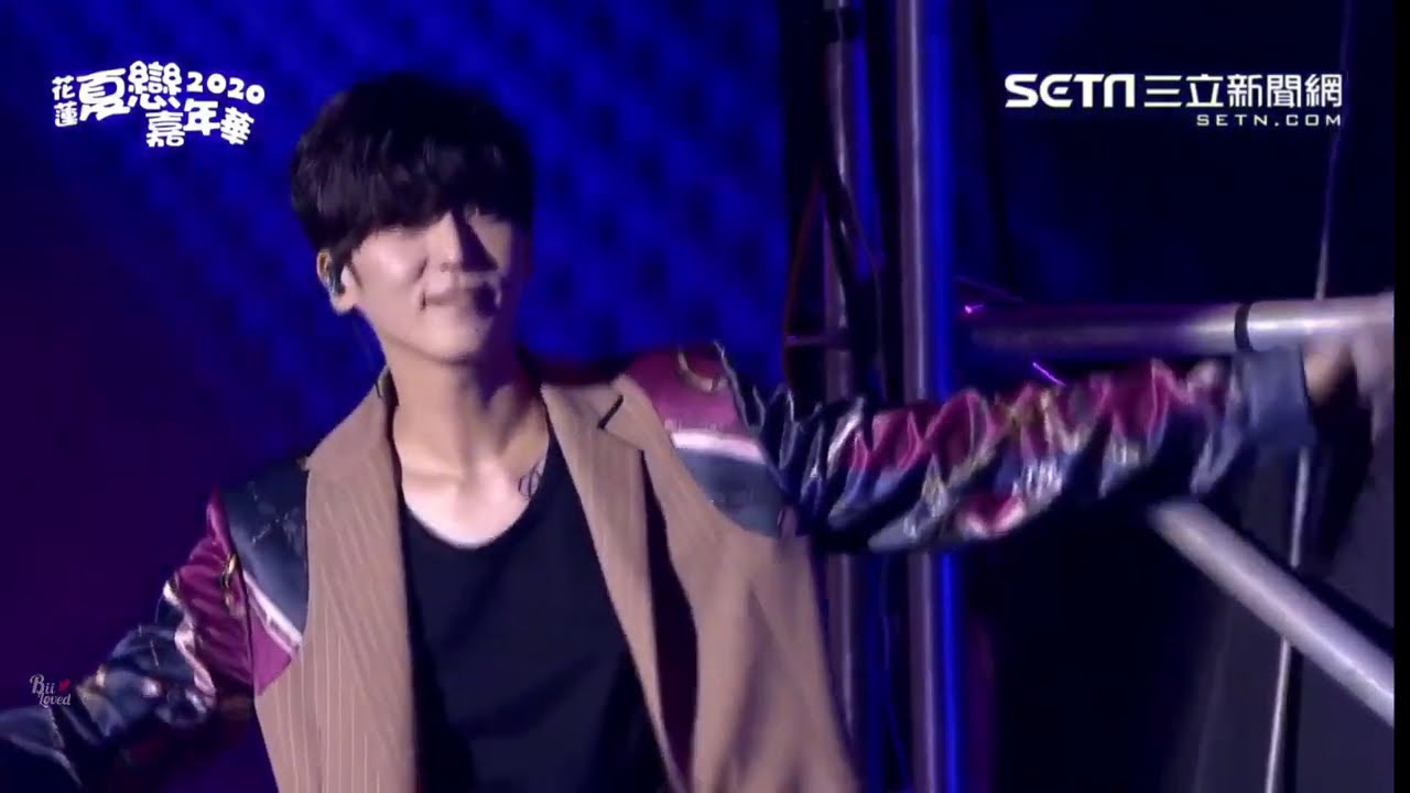 【BiiLoved 自錄】Bii 畢書盡 Cut 【2020花蓮夏戀嘉年華】20200828