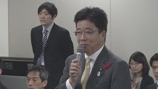 元患者家族におわび表明 厚労相、ハンセン病問題