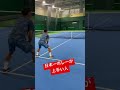 日本で1番ボレーが上手い人のボレー【テニス】