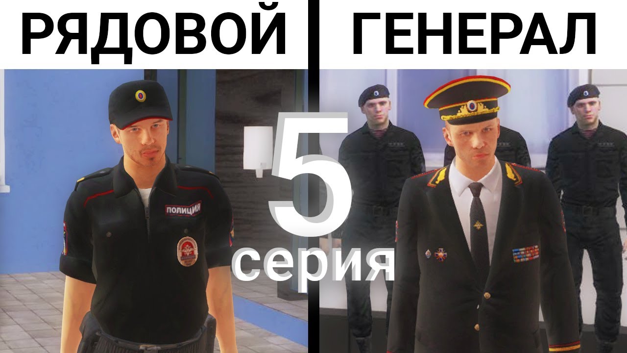 Газель ппс крмп