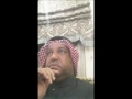 انا سافرو بي يوم الاثنين الفنان جمال الرندي سامري