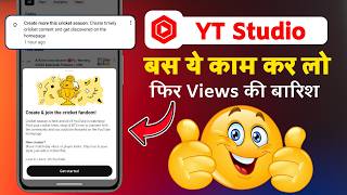 🔔Create more this cricket season: Create timely cricket content and get discovered on the homepage screenshot 3