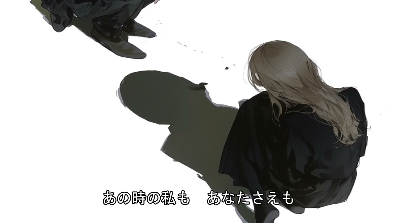 【去る決断】栗花落まお/音楽生成AI/生成AI