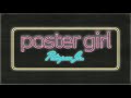 ピーターパンJr. / poster girl【歌詞MV】