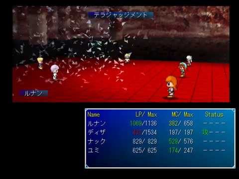 Cresteaju　アズグレイ戦（vol.３　ルナンLv99　最大ダメージ）
