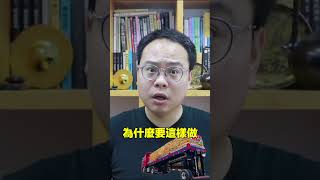 巴西卡車之謎……|自說自話的總裁