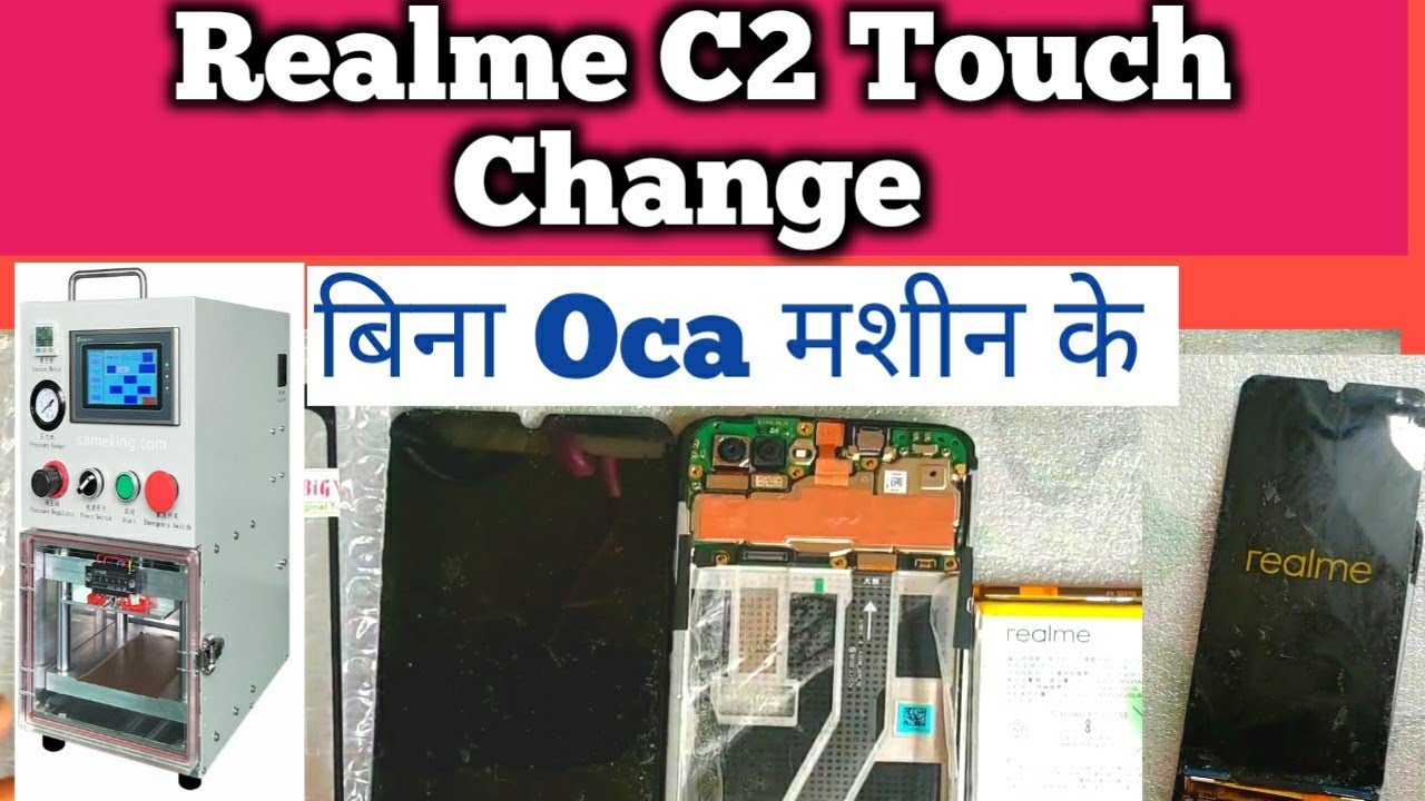 realme-c2-touch-replacement-without-oca-realme-c2-touch-change-without