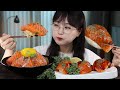 단짠단짠 연어덮밥 연어초밥 먹방🍣 SALMON RICE BOWL & SALMON SUSHI MUKBANG | EATING SOUNDS