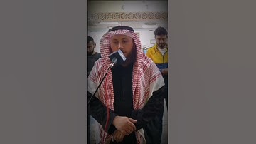 سورة الفاتحة بصوت القارئ #حمزة_الفار