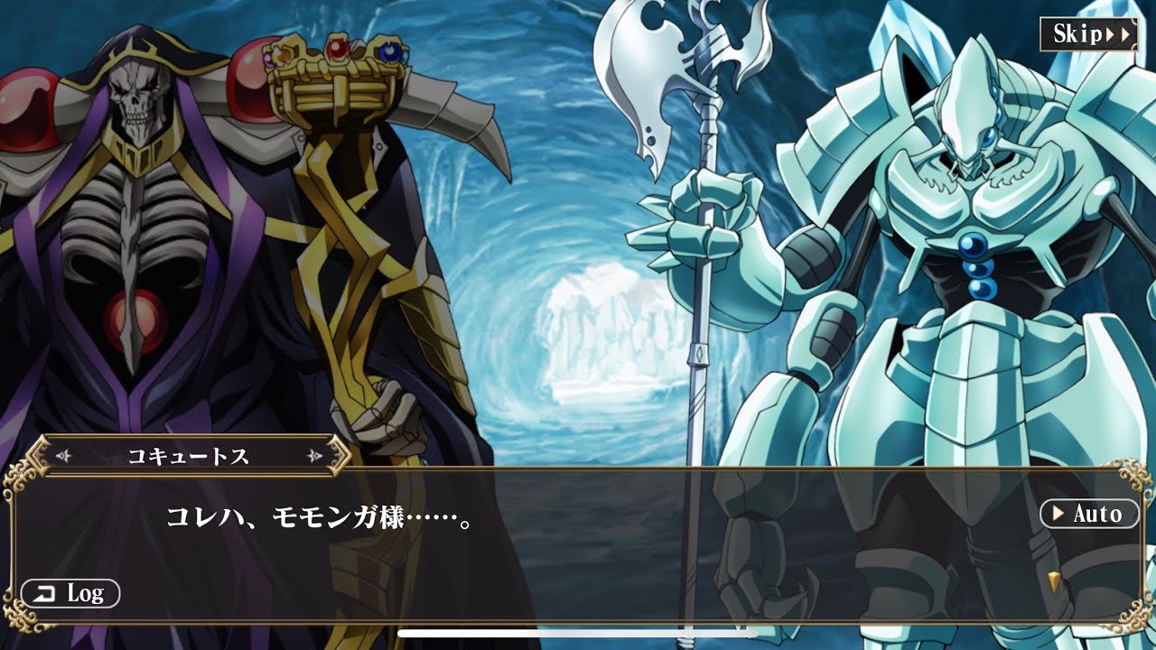 オーバーロード コキュートス2話 モモンガの策略 丸山くがね先生監修オリジナルストーリー オバマス Mass For The Dead Youtube