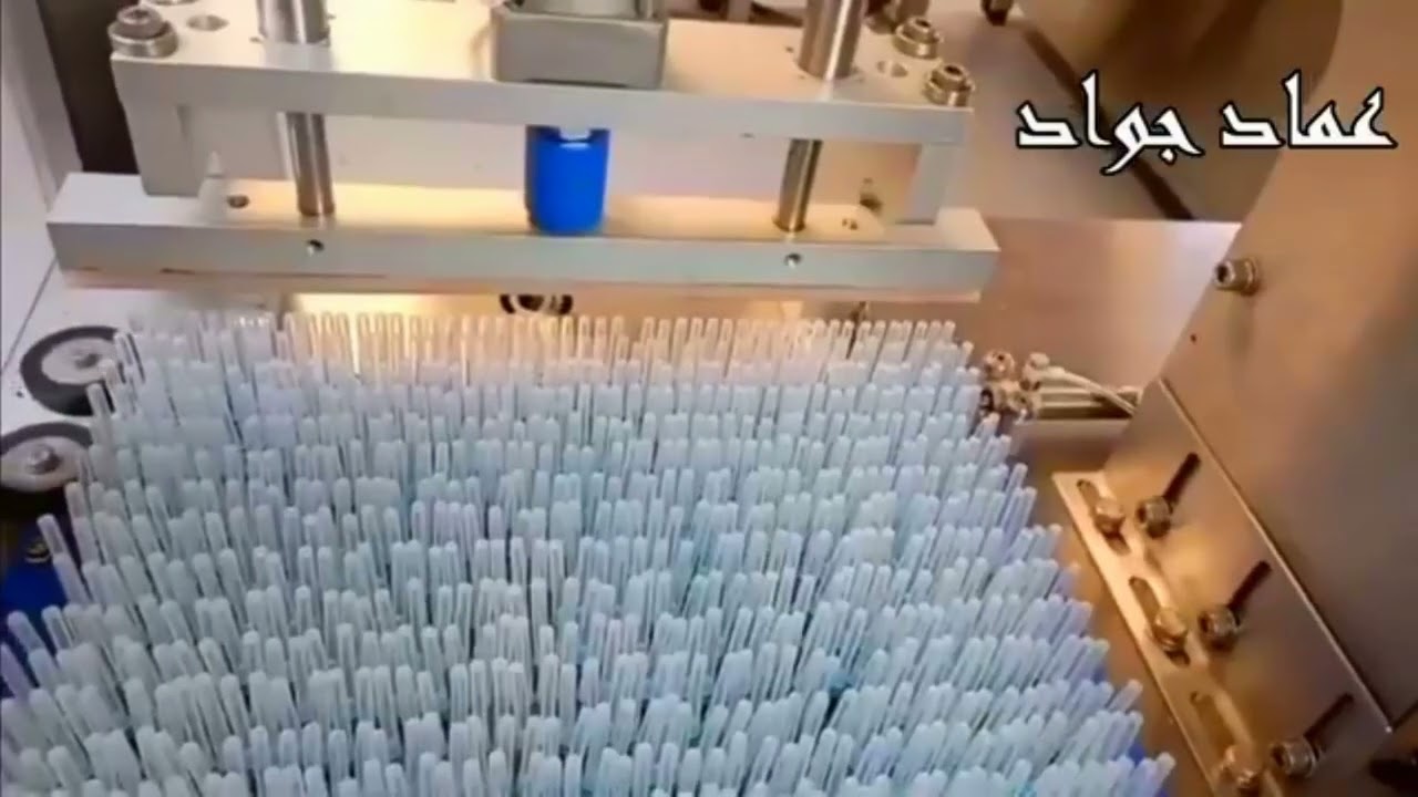 Needle Assembly Machine Needle Ejection Station