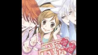 Sprawling Idiot Effigy (slowed   best part looped)