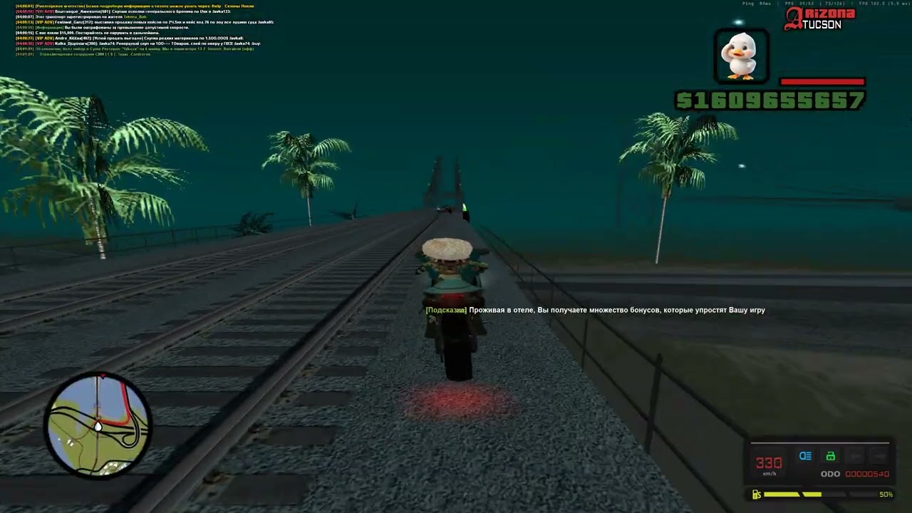 словил дом на сервере моего братика некита волкова и симака