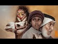 افلام البدوات هجان 