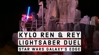 Kylo Ren and Rey EPIC Lightsaber Fight INSIDE Galaxy’s Edge