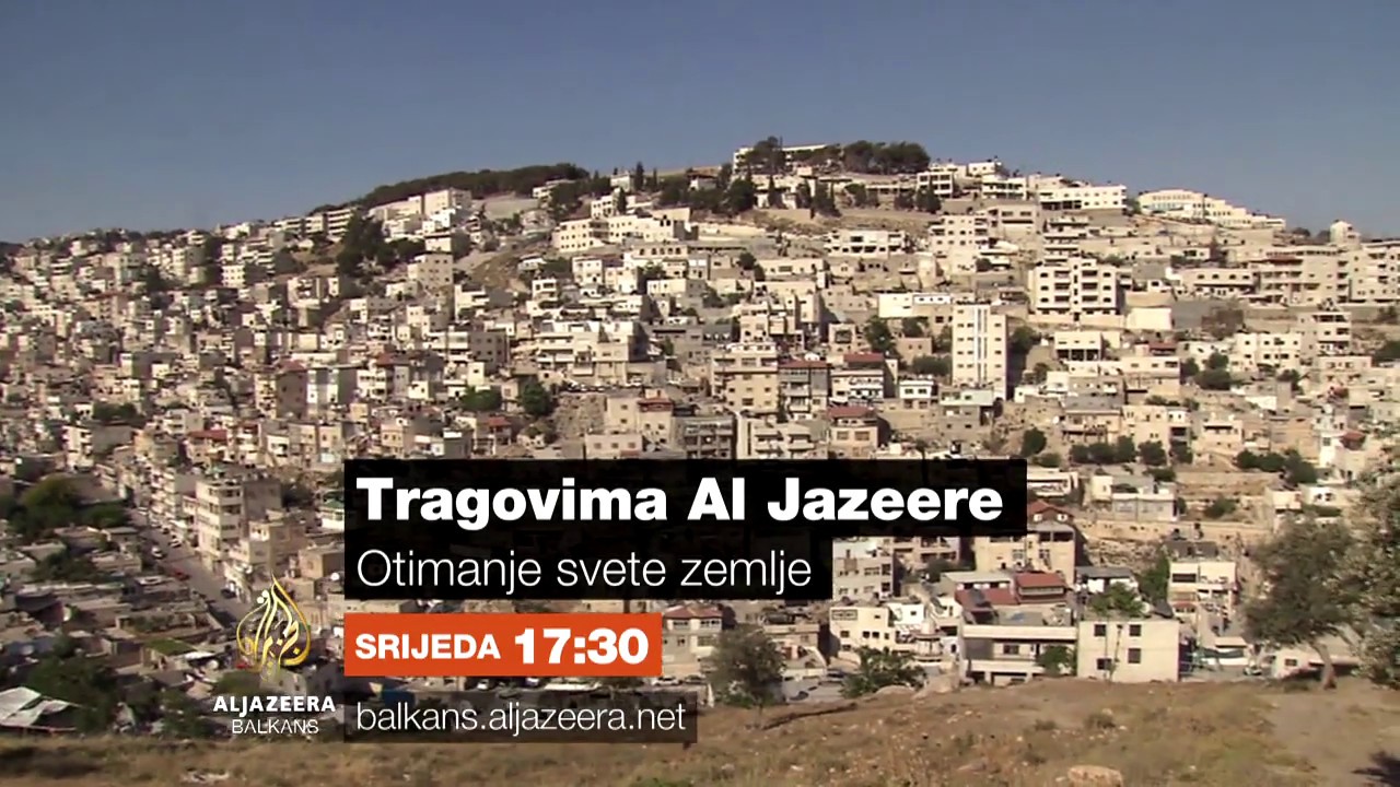 على خطى قناة الجزيرة - الاستيلاء على الأرض المقدسة - الأربعاء 17:30