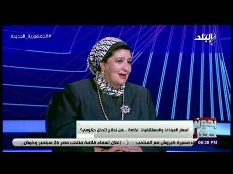 جراح ينتقد الدكتور محمد مشالى طبيب الغلابة لا يجب تقديمه كطبيب مثالي عايزين نعلم أبنائنا ونعيش كويس