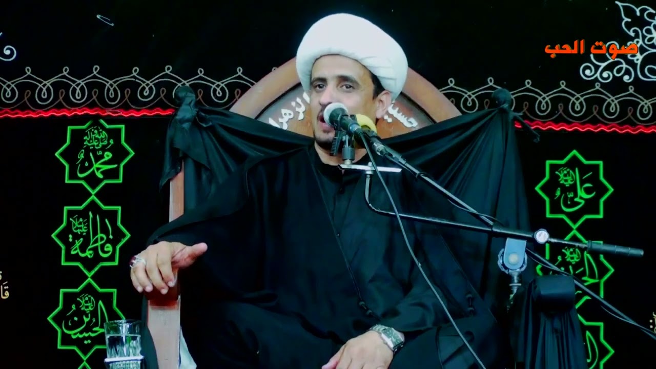 الخطیب الحسيني شيخ رحيم الناصري