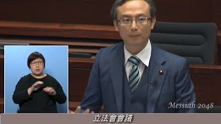 陳沛然：你唔清楚催淚煙的化學成分，但又話安全？