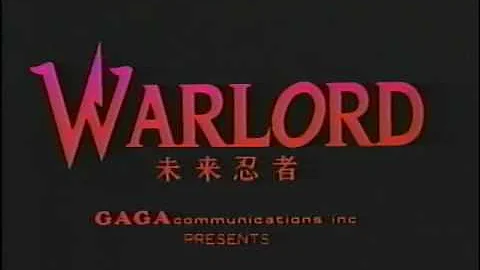 Les Films Ren Malo/GAGA Communications/N...  (1988)