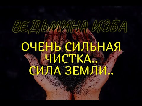 чистка сила. сиф средство универс, с курком 500мл. силит бенг средство дезинф для туалета цитрус 750. средство силит бэнг антиналет+блеск чистящее 450мл триггер. чистка сила.