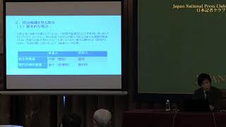 「憲法論議の視点」(5) 統治機構　曽我部真裕・京都大学教授　2018.3.20