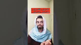 بنت تقرط بحرف ج