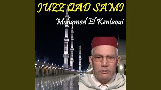 Sourate Al Hashr (Quran)
