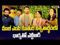 Jr. NTR & Lakshmi Pranathi attend engagement of former MP Ponguleti’s daughter