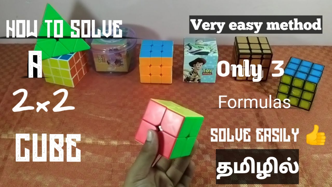 How to solve a 2x2 rubiks cube in tamil | very easy method| - YouTube