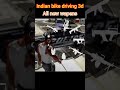 NEW GUNS CHEAT CODE || INDIAN BIKES DRIVING 3D NEW UPDATE || 100% REAL CODE | ALL WEAPON