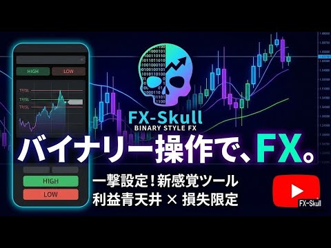 YouTube embed video