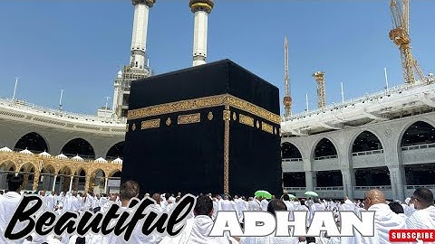 Most Beautiful Azan | Emotional Azan | Heart Soothing By Sheikh Mohammed Al Ghazali || AWAZ