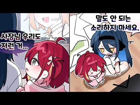 이 아이는 몇 년 뒤 단독 콘서트를 합니다
