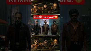 KHxRK Hero yaru?😎