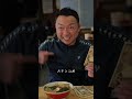 割について