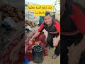 بدك تثلج المية غطيها بالبطانية حر شوب مش قادرين نشرب المية المية الساقعة محرومين منهاسنين صلاح غزة