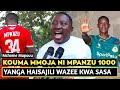 MCHOME MAPOVU APAGAWA USAJILI WA LASSINE KOUMA YANGA NI ZAIDI YA MPANZU WAZEE WAJE SIMBA KULE VIJANA MCHOME MAPOVU APAGAWA USAJILI WA LASSINE KOUMA YANGA NI ZAIDI YA MPANZU WAZEE WAJE SIMBA KULE VIJANA