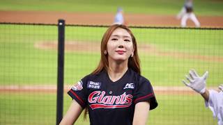 20190721 Lamigo 辣年糕趴 LOTTE GIRLS 趙云涇조윤경 樂天加油應援