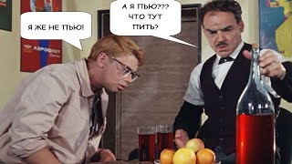 ПЕЙ СО МНОЙ  --  Влад НЕЖНЫЙ