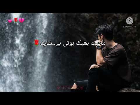 Deeplines|sad😔 status|love status💓|arabic songs|turkish songs