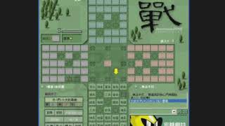 宏碁戲谷 - 四國戰棋 bgm 1 (懷舊音樂)